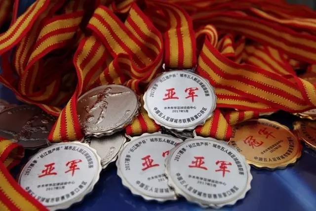 新政策推动购房贷款利息下降，你符合申请条件吗？